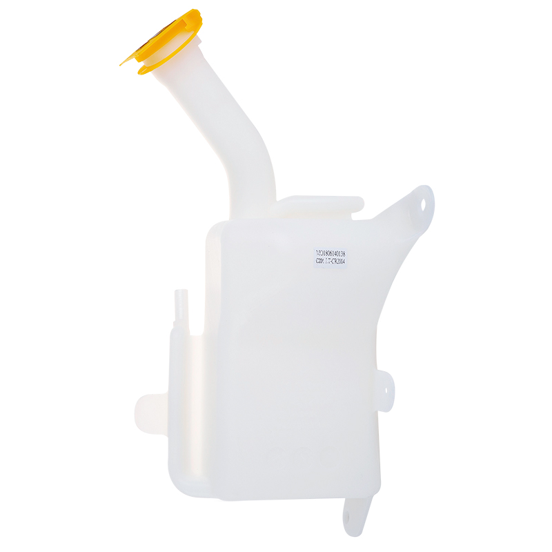 [DAKG-8070AC KG] DEPOSITO DE ANTICONGELANTE