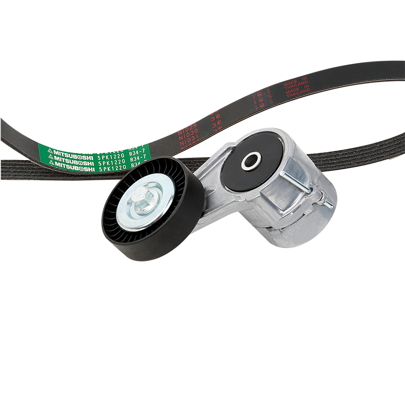 [KPV-060-1 KG] KIT BANDA DE ACCESORIOS