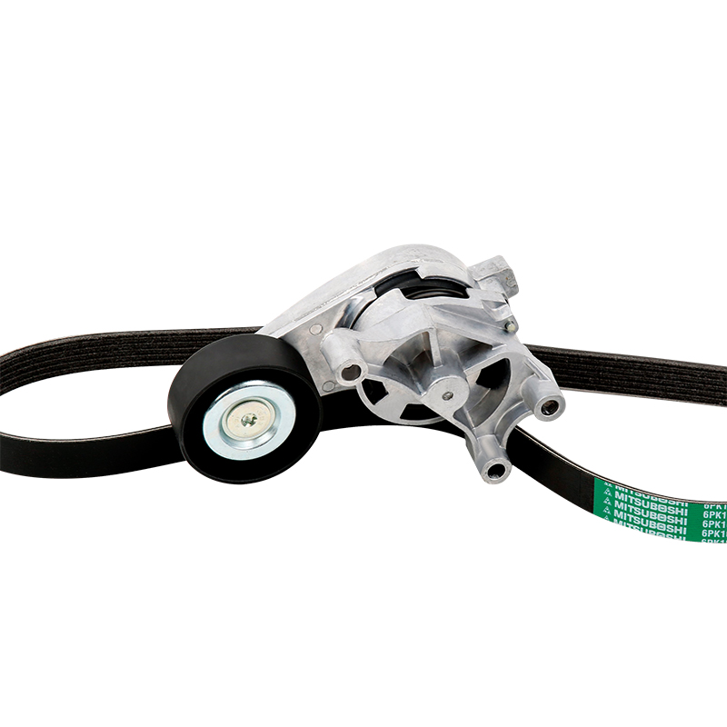 [KPV-083-1 KG] KIT BANDA DE ACCESORIOS