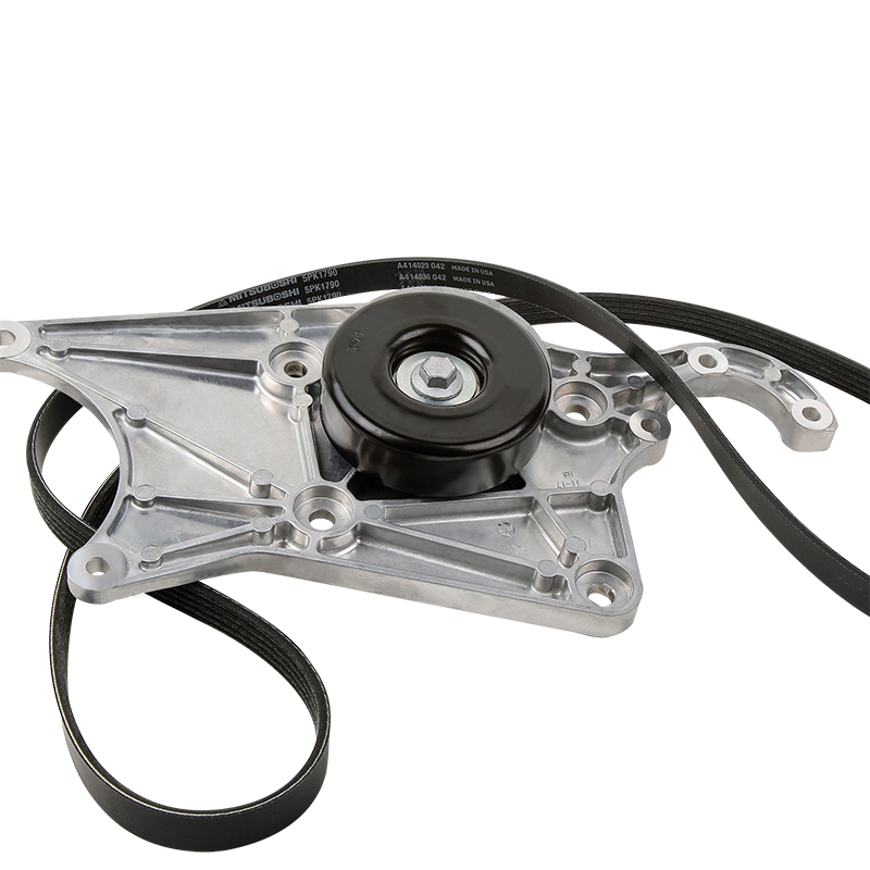 [KPV-226-1 KG] KIT BANDA DE ACCESORIOS