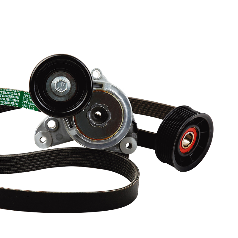 [KPV-329-1 KG] KIT BANDA DE ACCESORIOS 