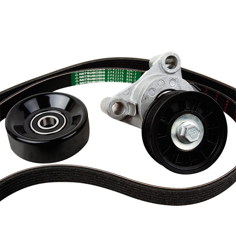 [KPV-503-1 KG] KIT BANDA DE ACCESORIOS