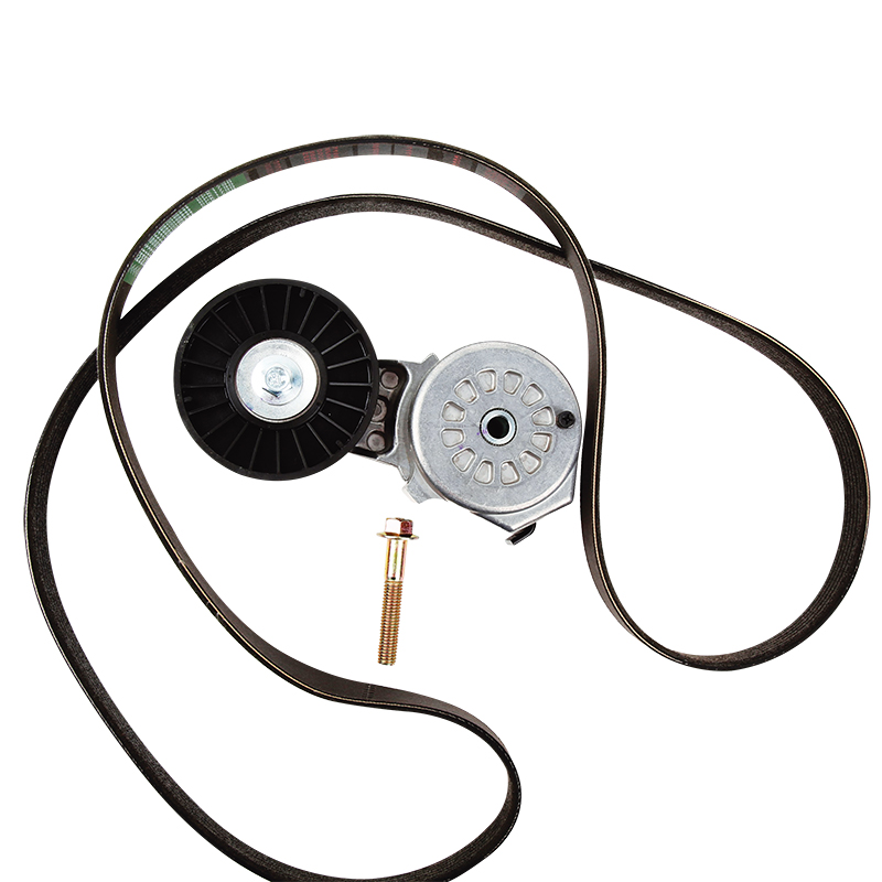 [KPV-203-2 KG] KIT BANDA DE ACCESORIOS 