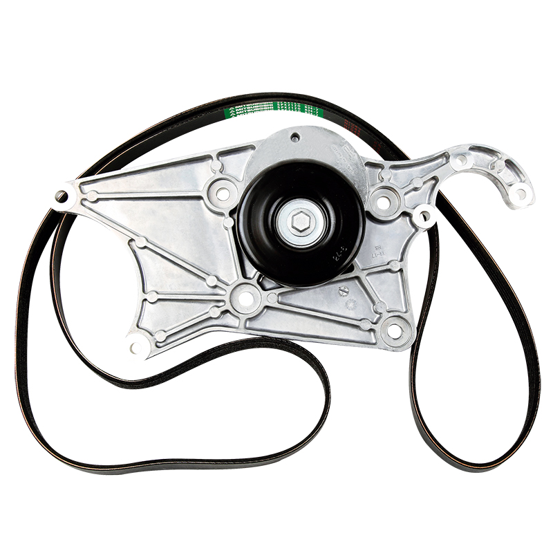 [KPV-226-2 KG] KIT BANDA DE ACCESORIOS 