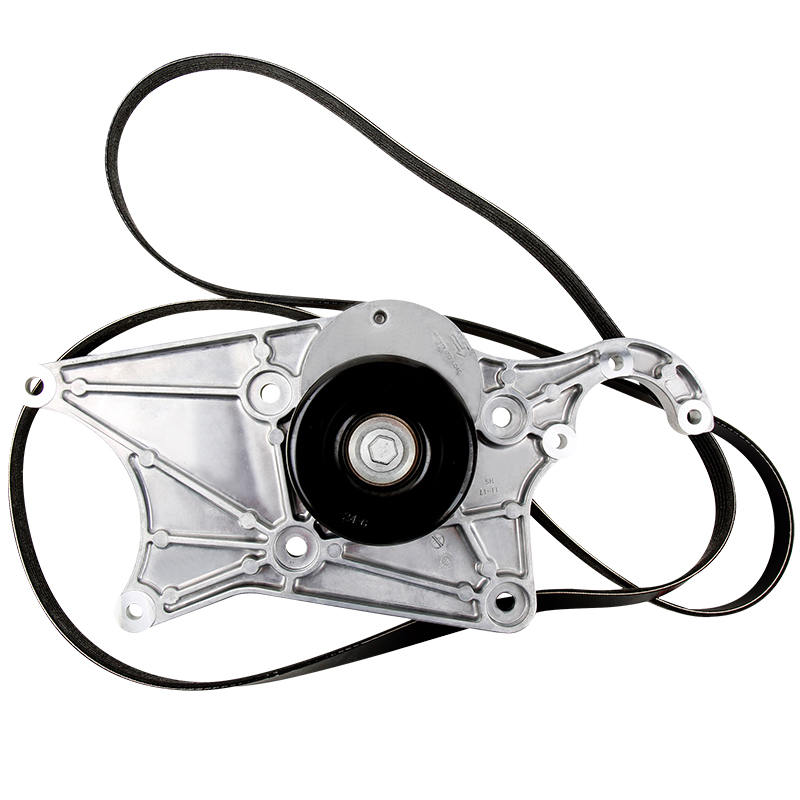 [KPV-226-3 KG] KIT BANDA DE ACCESORIOS