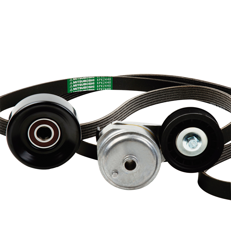 [KPV-231-3 KG] KIT BANDA DE ACCESORIOS