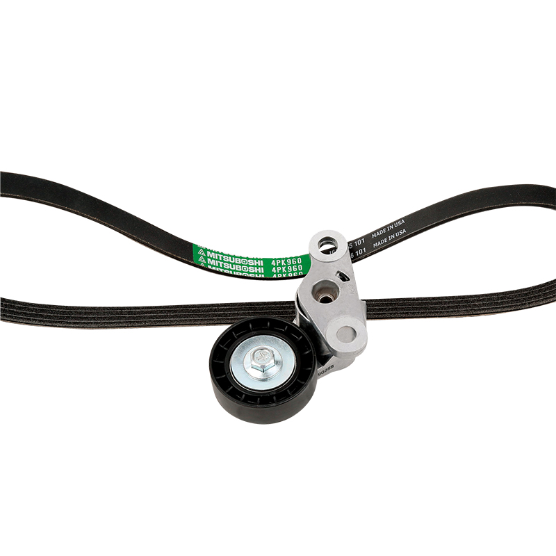 [KPV-258-1 KG] KIT BANDA DE ACCESORIOS